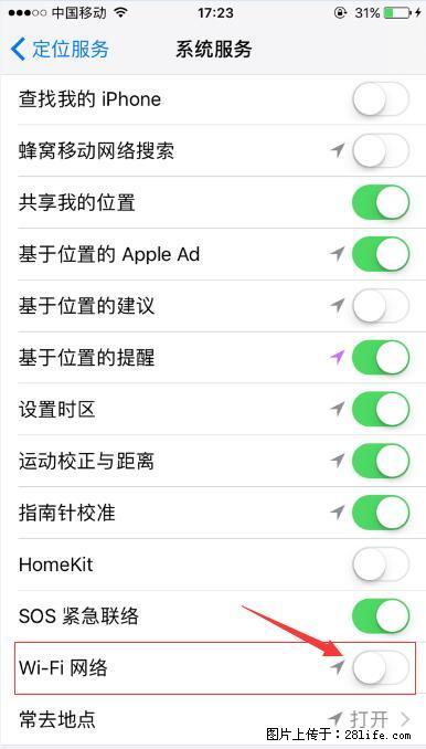 iPhone6S WIFI 不稳定的解决方法 - 生活百科 - 长治生活社区 - 长治28生活网 changzhi.28life.com