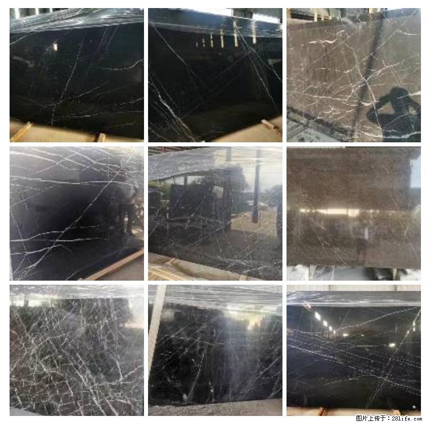 【灌阳县文市镇春辉石材厂】大量现货，有意者联系：15878381368 - 其他广告 - 广告专区 - 长治分类信息 - 长治28生活网 changzhi.28life.com