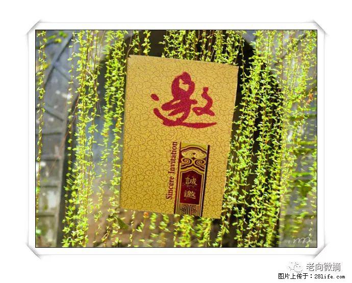 【春天,广西桂林灌阳县向您发出邀请!】开篇 - 游山玩水 - 长治生活社区 - 长治28生活网 changzhi.28life.com
