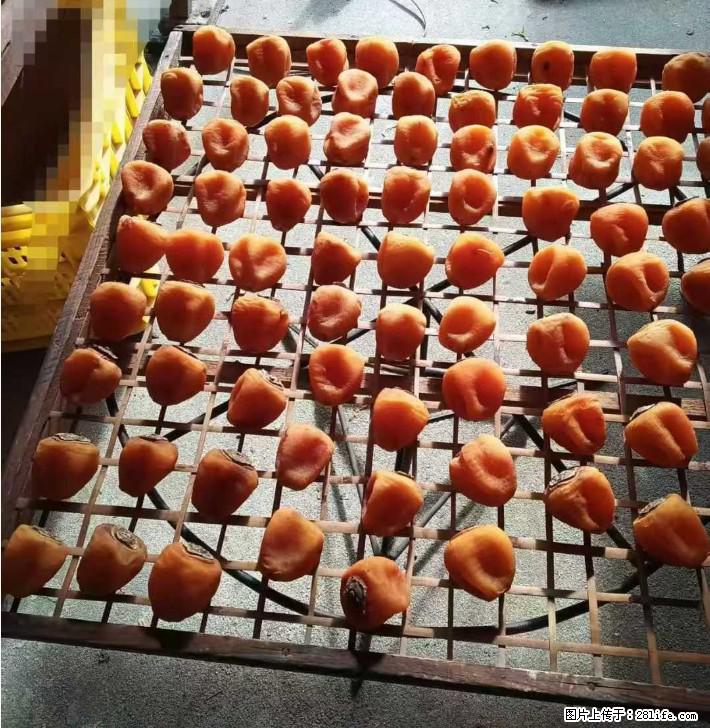 广西桂林平乐桥亭【柿饼之乡】2025年纯手工制作、无任何添加剂的第一批柿饼准备上市了，欢迎联系订购！ - 美食天地 - 长治生活社区 - 长治28生活网 changzhi.28life.com