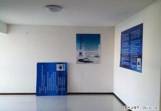 西客运附近 红枫理想城 大三居 可办公可居住 - 长治28生活网 changzhi.28life.com