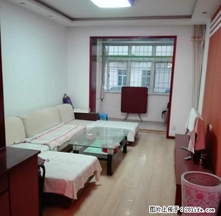 东街小学对面 中等装修 干净 温馨二居 南北通透 停车方便 - 房屋出租 - 房屋租售 - 长治分类信息 - 长治28生活网 changzhi.28life.com