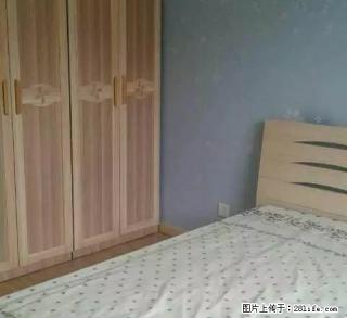 二中附近红枫理想城精装修拎包入住南北通透大三居两卫随时看房 - 长治28生活网 changzhi.28life.com