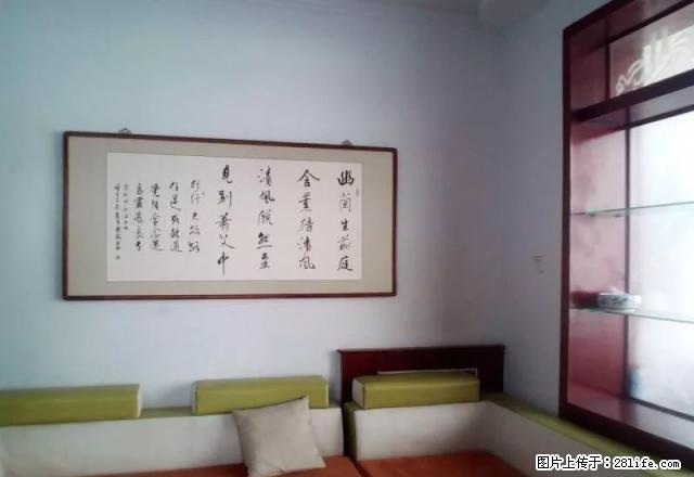 大庆路 西博苑附近 温馨小两居 齐全 可半年 拎包住 随时看 - 房屋出租 - 房屋租售 - 长治分类信息 - 长治28生活网 changzhi.28life.com