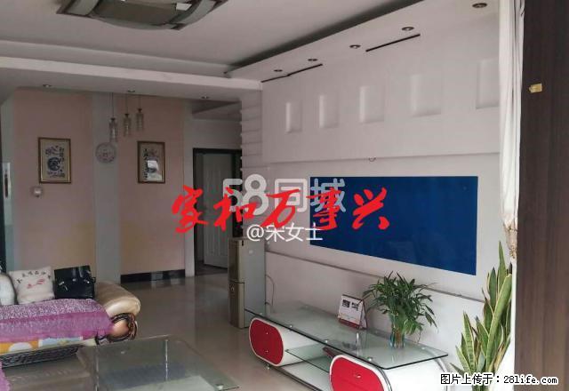 复兴小区 紧邻凯旋花园 拎包入住 - 房屋出租 - 房屋租售 - 长治分类信息 - 长治28生活网 changzhi.28life.com