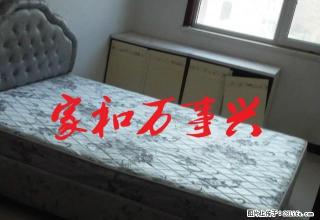 府秀江南 紧邻沁芳苑 拎包入住 - 长治28生活网 changzhi.28life.com