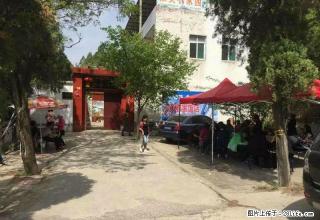 独院 老顶山 仓库 厂房 农家乐 办公 旅馆 市区 停车方便 - 长治28生活网 changzhi.28life.com