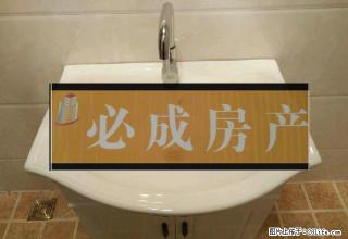 东关小区 一层 两居 可办公 家具家电齐全 - 长治28生活网 changzhi.28life.com