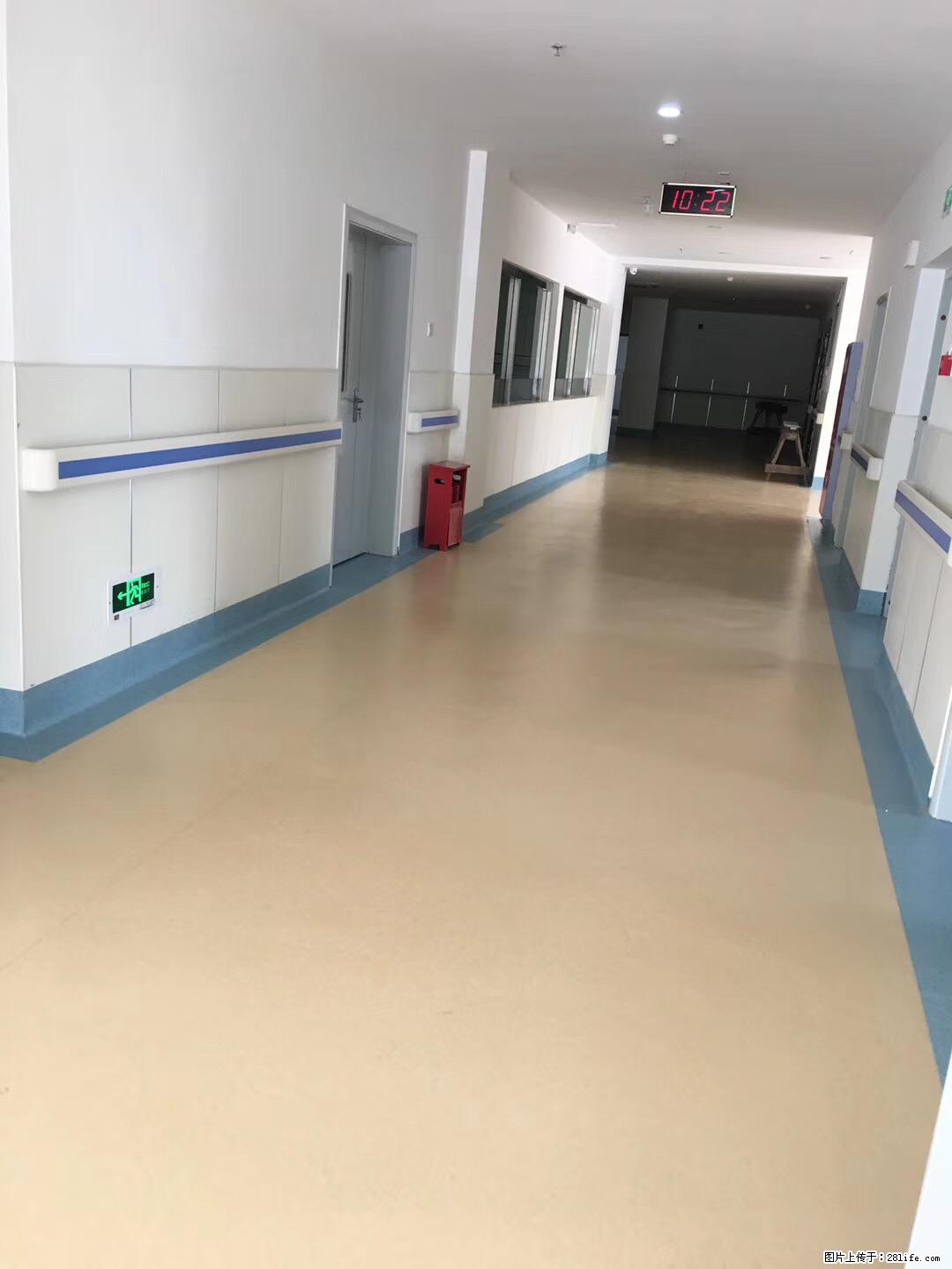 岁末焕新 | 专业地板养护,让您的地面日久常新! - 综合信息 - 其他综合 - 长治分类信息 - 长治28生活网 changzhi.28life.com