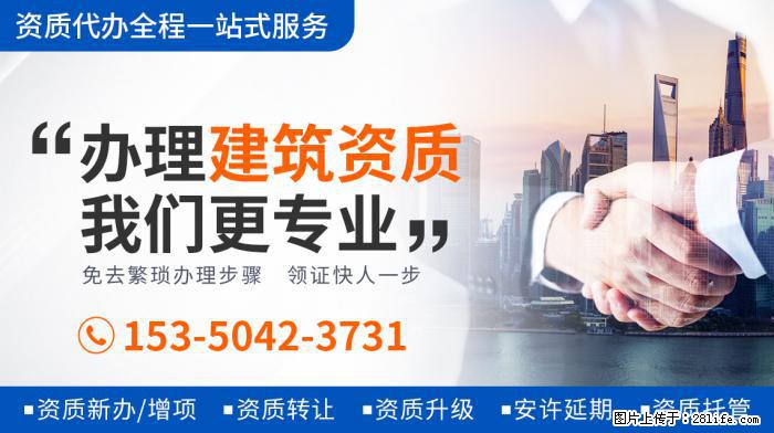 不该遭封杀的四个明星, 第四位曾和刘德华齐名, 网友: 实在 - 娱乐八卦 - 长治生活社区 - 长治28生活网 changzhi.28life.com