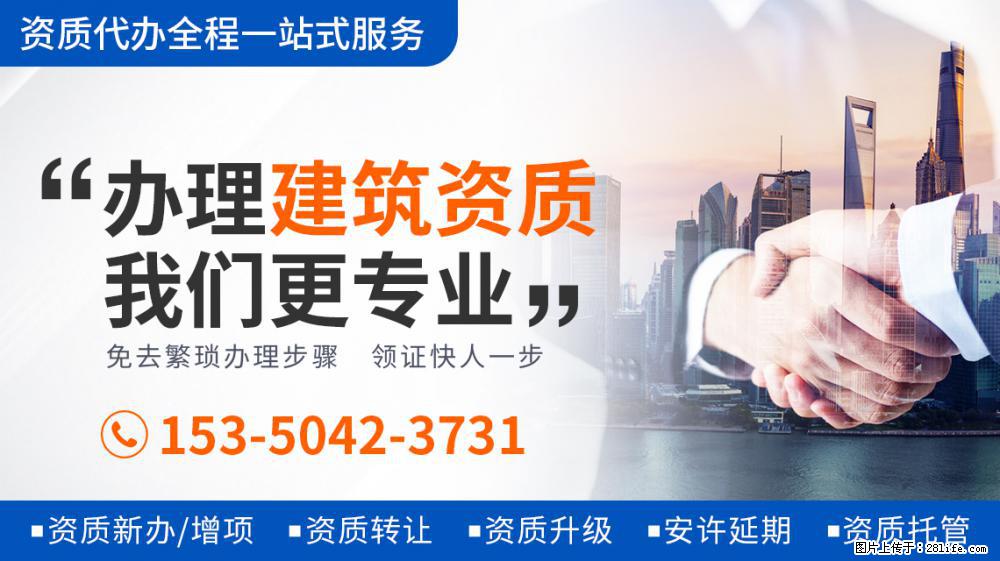 14岁就混社会，出道便拿下影后，后因演鬼片成名，巅峰时淡出嫁人？ - 娱乐八卦 - 长治生活社区 - 长治28生活网 changzhi.28life.com