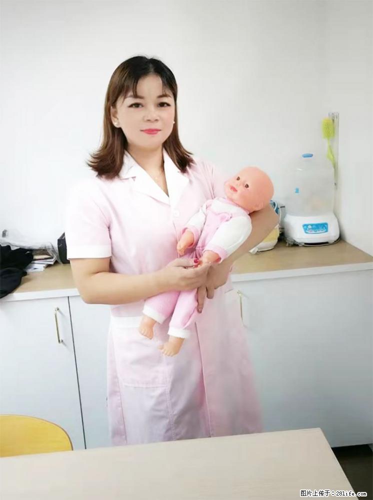 上海高端月子会所招新手月嫂,零基础带教,包吃住 - 职场交流 - 长治生活社区 - 长治28生活网 changzhi.28life.com
