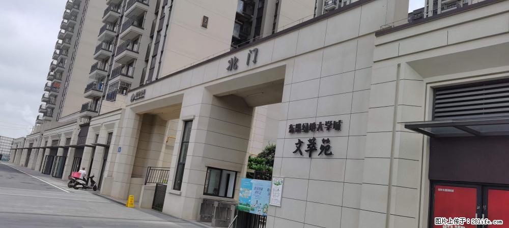 【广西三象建筑安装工程有限公司】绿地东盟大学城 grc构件 4个地块,施工周期两年 - 新手上路 - 长治生活社区 - 长治28生活网 changzhi.28life.com