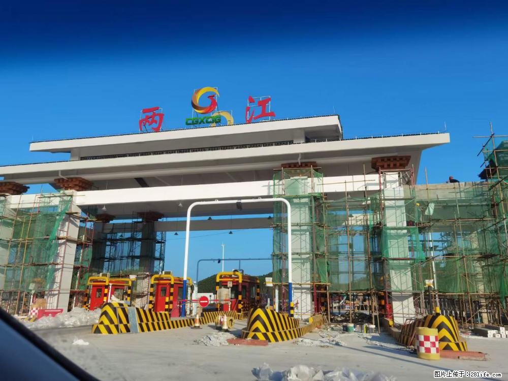 【桂林三象建筑材料有限公司】铝单板外装工程 - 新手上路 - 长治生活社区 - 长治28生活网 changzhi.28life.com