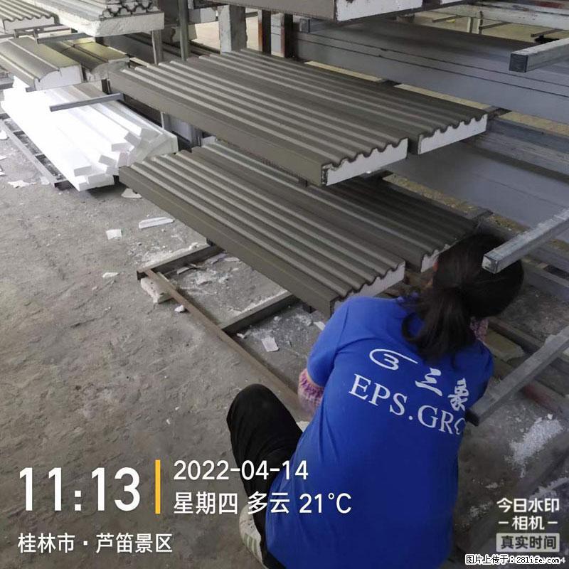 【桂林三象建筑材料有限公司】EPS装饰构件生产中 - 居家装饰 - 居家生活 - 长治分类信息 - 长治28生活网 changzhi.28life.com