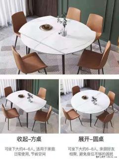 1桌+6椅，1.35米可伸缩，八种颜色可选，厂家直销 - 长治28生活网 changzhi.28life.com