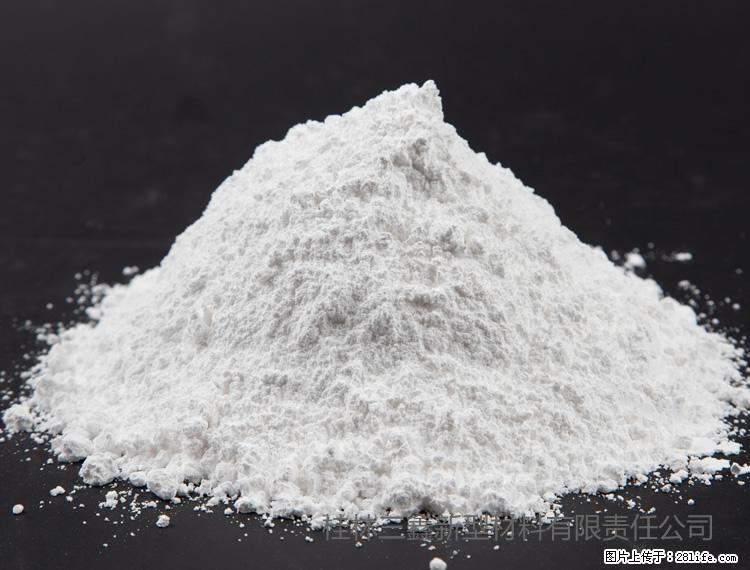 【桂林三鑫新型材料】油漆涂料专用碳酸钙 - 其他广告 - 广告专区 - 长治分类信息 - 长治28生活网 changzhi.28life.com