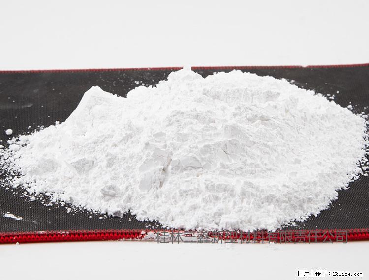 【桂林三鑫新型材料】800目活性碳酸钙 活性重质碳酸钙 改性碳酸钙 - 购物交流 - 长治生活社区 - 长治28生活网 changzhi.28life.com