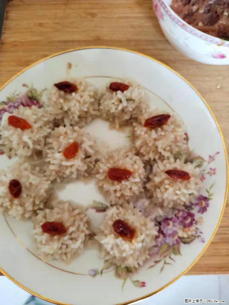 【招聘】住家保姆,工作地点,上海 - 职场交流 - 长治生活社区 - 长治28生活网 changzhi.28life.com