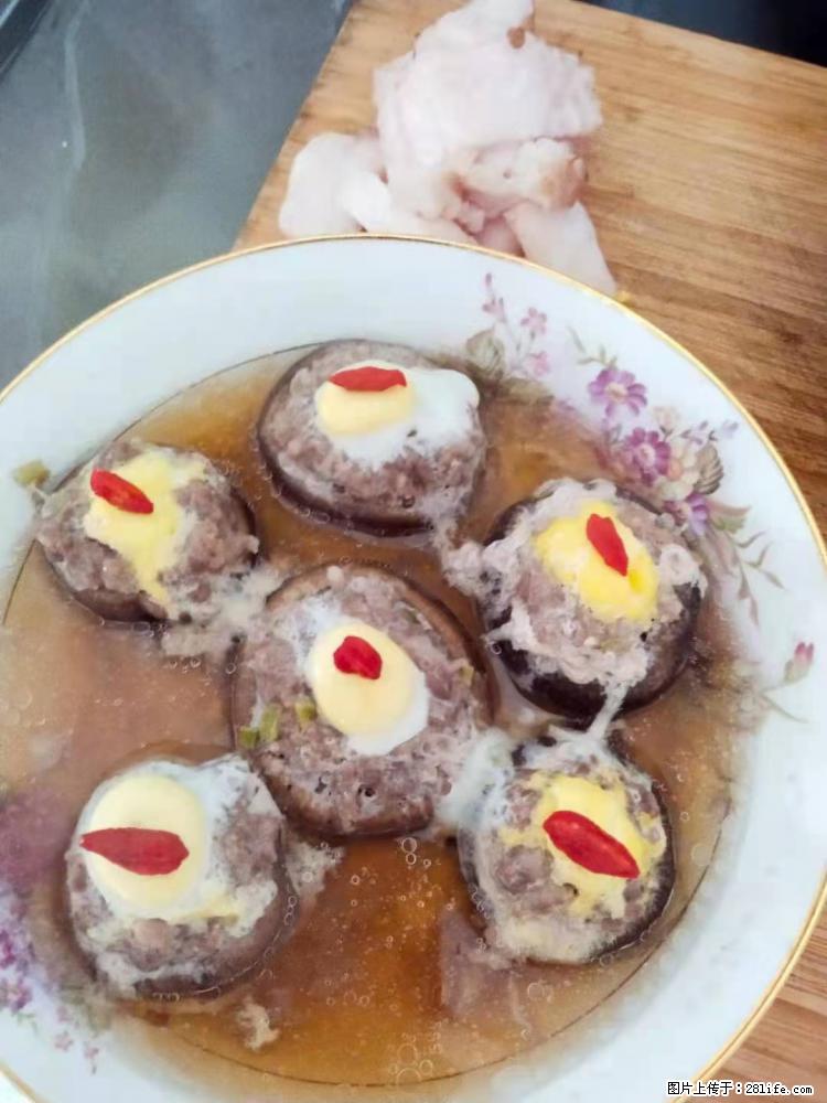 【招聘】住家保姆,工作地点,上海 - 职场交流 - 长治生活社区 - 长治28生活网 changzhi.28life.com