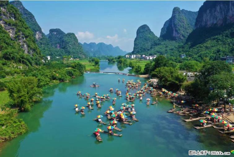 桂林市阳朔县遇龙河景区发布通知,从2022年4月5日起,骥马码头恢复营业。 - 其他广告 - 广告专区 - 长治分类信息 - 长治28生活网 changzhi.28life.com