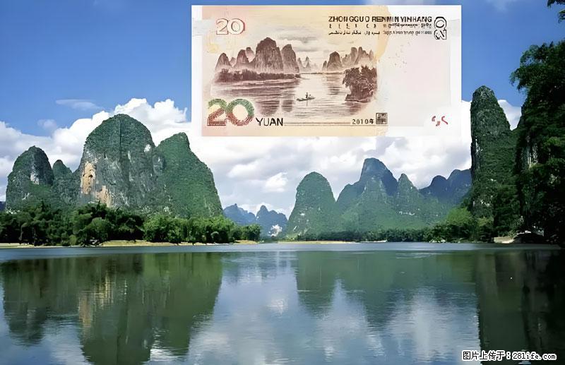 桂林旅游必去十大景点：象鼻山、独秀峰、两江四湖、七星公园、漓江、龙脊梯田、阳朔西街、遇龙河、银子岩等 - 游山玩水 - 长治生活社区 - 长治28生活网 changzhi.28life.com