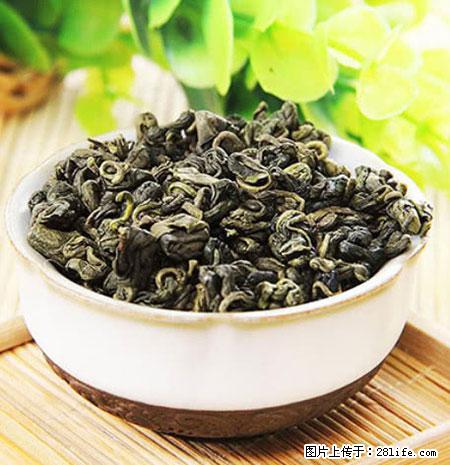平乐石崖茶,珍贵仅次于金花茶 - 长治生活资讯 - 长治28生活网 changzhi.28life.com
