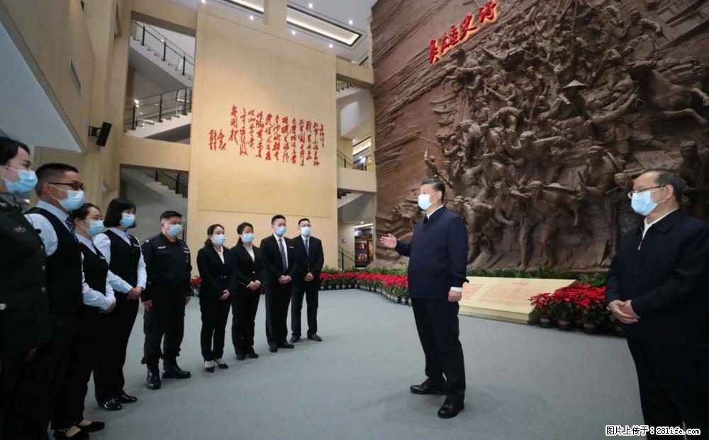 习近平赴广西考察调研 - 长治生活资讯 - 长治28生活网 changzhi.28life.com