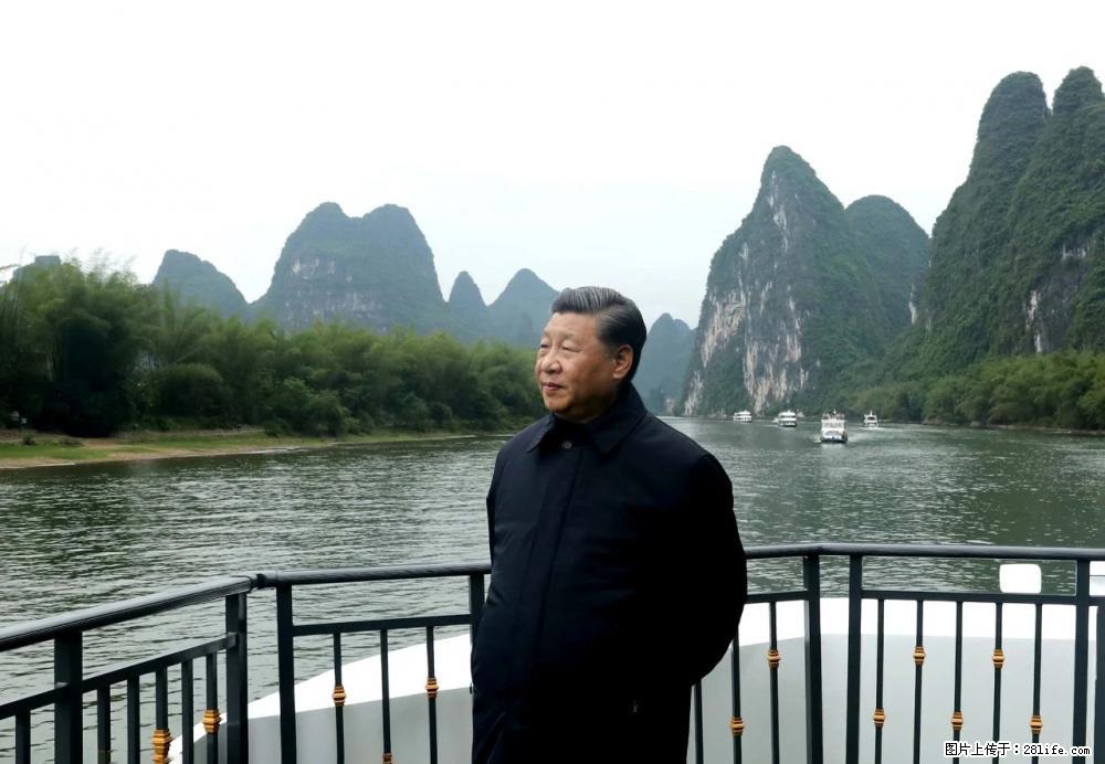 习近平赴广西考察调研 - 长治生活资讯 - 长治28生活网 changzhi.28life.com