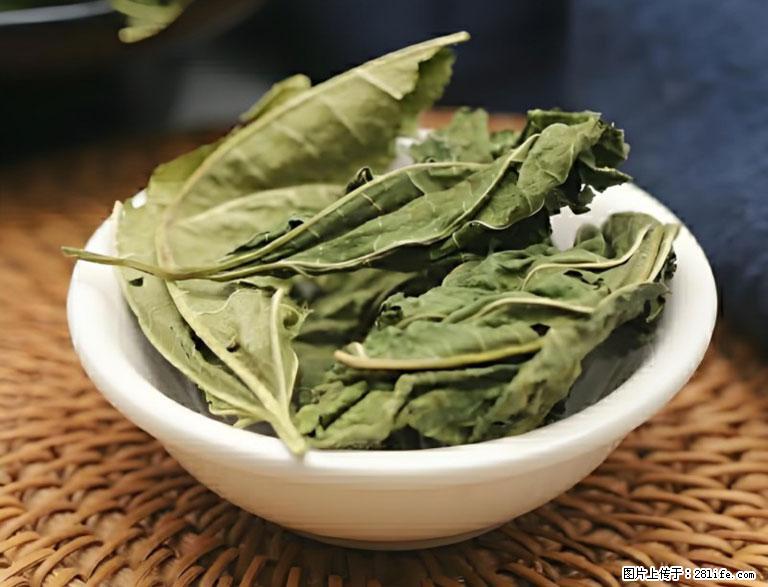 这三苦是三高“克星”，心血管干净不易堵！每天吃一点，指标慢慢降下来~ - 长治生活资讯 - 长治28生活网 changzhi.28life.com