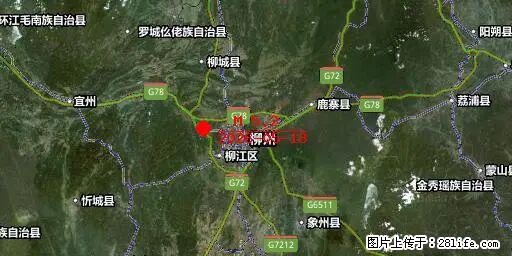 2026年05月18日00时21分广西柳州市柳南区发生5.2级地震 - 长治生活资讯 - 长治28生活网 changzhi.28life.com